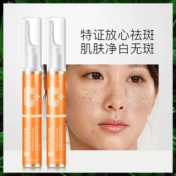 

shi xuan Yu Tang Whitening Freckle Cream Desalination Moisturizing Nourishing Freckle Removing Pen Fade Acne Douyin Celebrity St