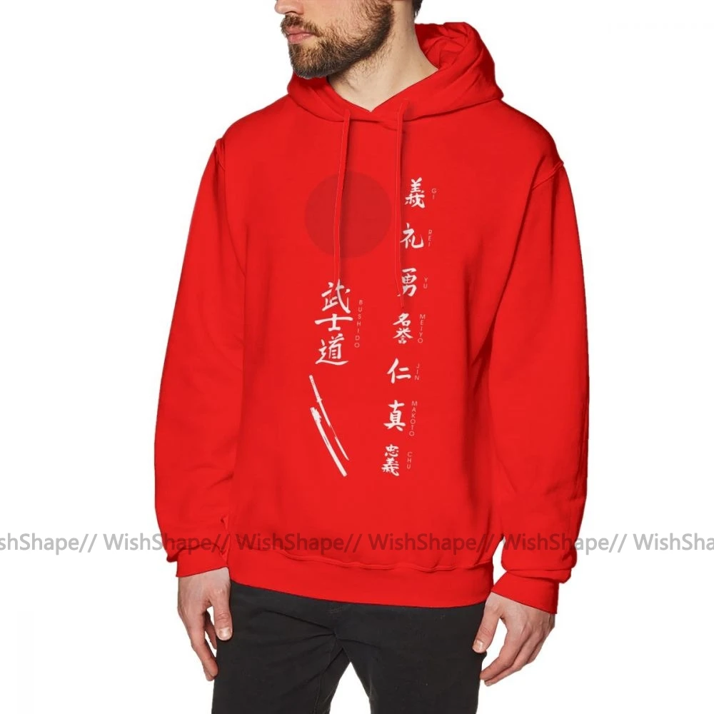 Bushido Толстовка Bushido и Японский Солнце белый текст Толстовки Прохладный Свободный пуловер Толстовка Зимняя мужская длинная длина ХХХ хлопок толстовки - Цвет: Red