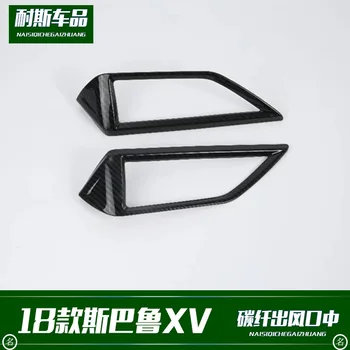 

Fit For 18 Subaru XV / 19 forest man refitted air outlet carbon fiber grain interior modification accessories