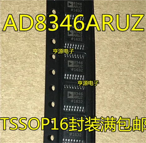 AD8346 AD8346ARUZ AD8346ARU 8346ARUZ TSSOP16