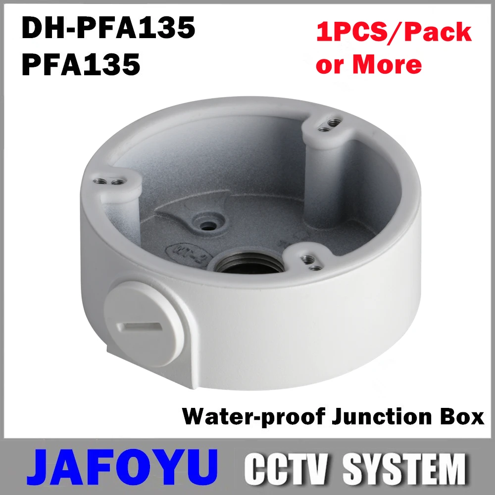 1PCS/PACK or More PFA135 Waterproof Junction Box Accessory DH-PFA135 for CCTV Camera IPC Bullet Eyeball HDCVI | Безопасность и
