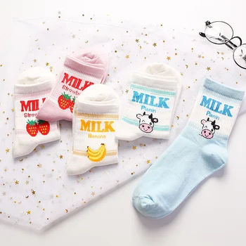 

strawberry milk cow cute cartoon socks calcetines woman kawaii animal print korean style women skarpetki damskie cotton sock