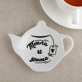 

Shaped plate "Warmth and comfort", ceramics 4868040