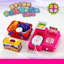 Xiong cheng подлинный продукт, игровой домик, игрушки для путешествий Lugguge, модель чемодана, посуда, игровой домик, развивающая игрушка