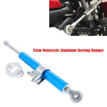 

Motorcycle Modified Part Handlebar Stabilizer Fork Shock Absorber Steering Rod Anti-oxidation Aluminum Alloy Steering Damper
