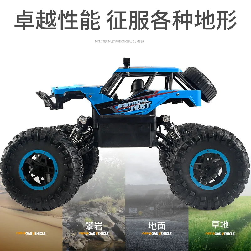 

Mg388-21 Four-Wheel Drive Big Foot Climbing off-Road Vehicle 1: 14 Remote Control High-Speed Car Model CHILDREN'S Toy