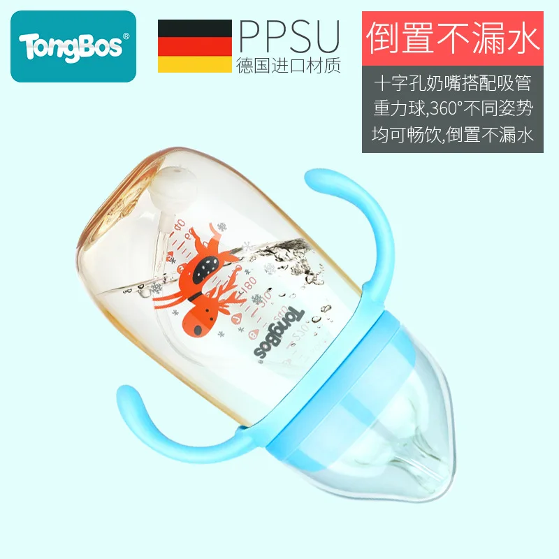 

BABY'S Feeding Bottle PPSU Drop-resistant Wide Aperture Newborn Baby Large Capacity Glass Dual Purpose with Handle Anti-Colic