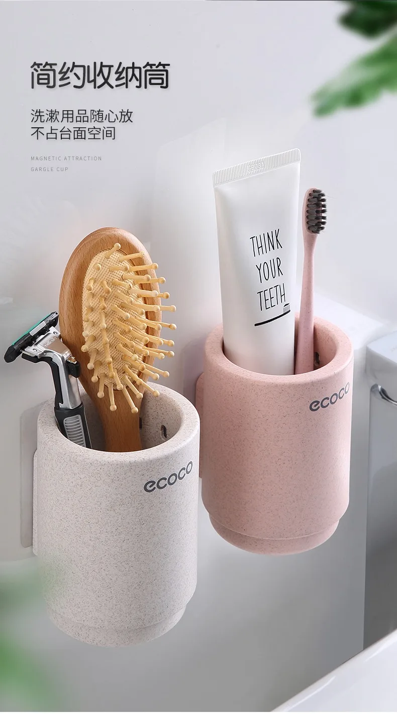 ECOCO Magnetic Adsorption Inverted Toothbrush Holder Simple Toothpaste Storage Rack with Wash Cup Punch Free Bathroom Sets
