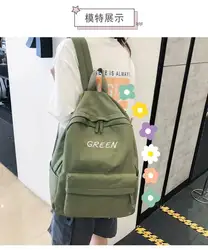 Нейлоновый рюкзак для девочек ученик средней школы молодежный рюкзак повседневные рабочие сумки с буквенным принтом сумка сверхмощная