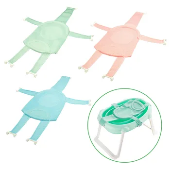 

Baby Bathtub Pillow Mat Net 5-Buckle Adjustable Non-slip Bath Tub Support Seat Sling Hammock for 0-18 Months Newborn Toddlers