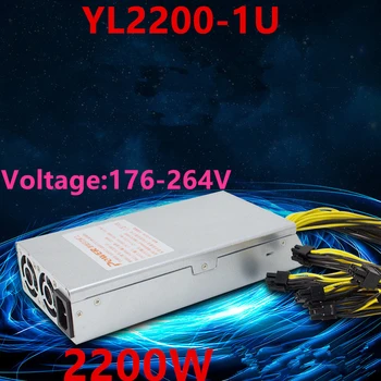 

New PSU For Game Engine Single Way 1U S9.851.852.E9I+.10.3 2200W Power Supply YL2200-1U