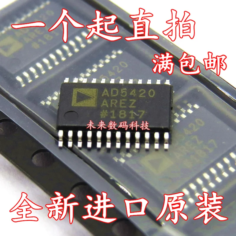 

10pcs/lot AD5420 AD5420AREZ TSSOP24