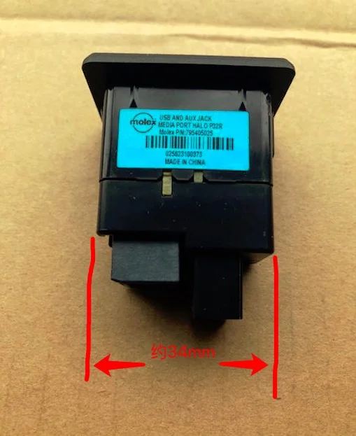 USB灯333