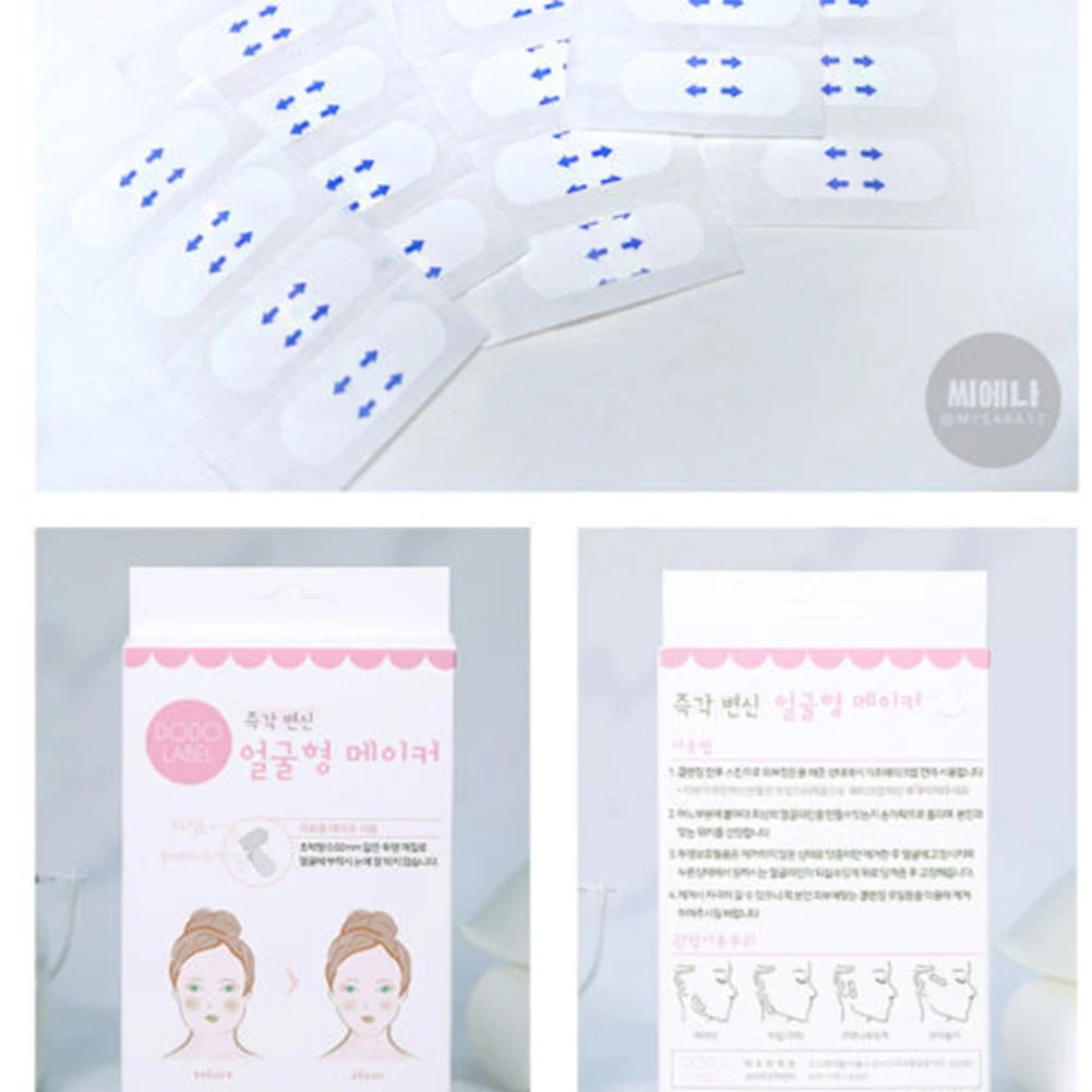 Новейший корейский V образный тонкий стикер для лица артефакт невидимый для похудения подбородок медицинские нашивки в виде кассеты инструменты для подтяжки лица