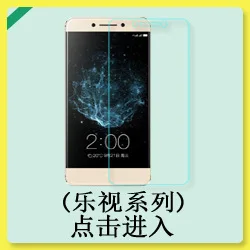 Huawei M5 молодежный вариант гироборд с колесами 8 дюймов закаленное Стекло M5 молодежный вариант гироборд с колесами 8 дюймов плоское Закаленное стекло пленка JDN2-AL00HN