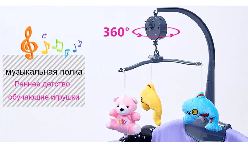 Многофункциональный манеж складная кроватка детская кровать с москитной ...