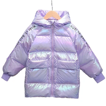

Winter children's 90% white duck down long sleeve down coat coat 2020 new boys and girls extra thick bright face down jacket
