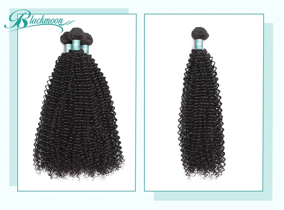 Kinky Curly
