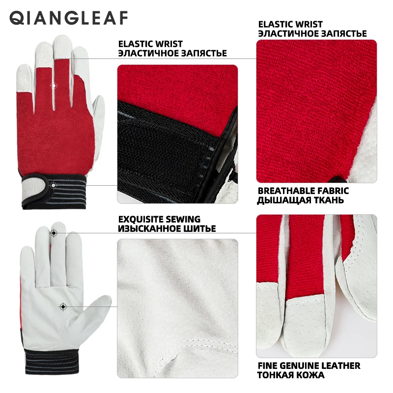 QIANGLEAF 3PCS Mens Work Gloves Safety Protective Leather Camouflage Cloth Tactics Red Safety Glove Wear Resistant Non-slip 508R