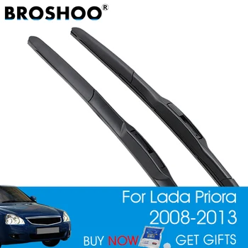 

BROSHOO Car Windscreen Wiper Blades Soft Rubber For Lada Priora 20"+20" Fit Standard Hook Arm 2008 2009 2010 2011 2012 2013