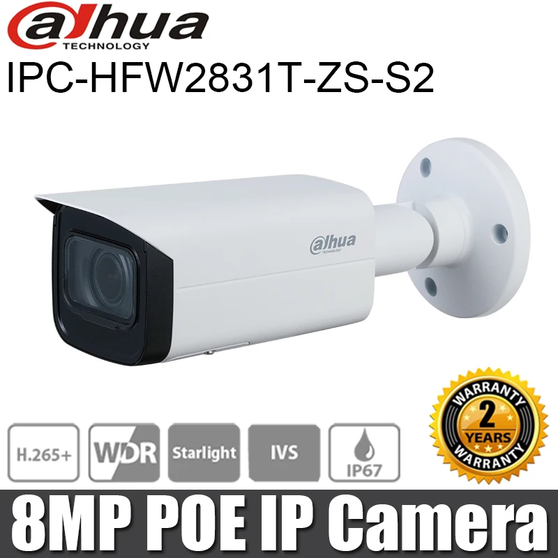 Оригинал Dahua 8MP IP Камера IPC HFW2831T ZS S2 варифокальная цилиндрическая сети ИК 60 м 2 7 мм 13