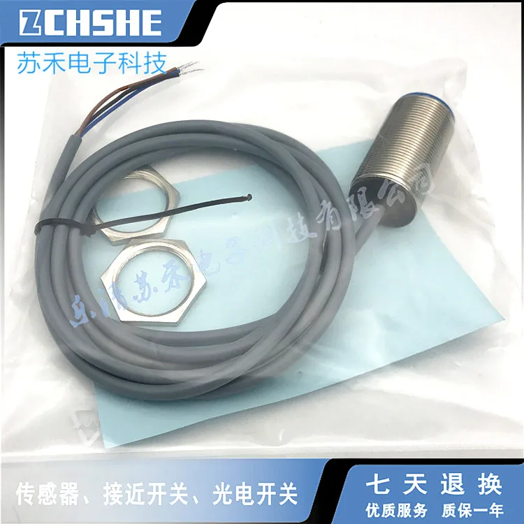

BD1.5-S1S2-M8 Proximity switch sensor