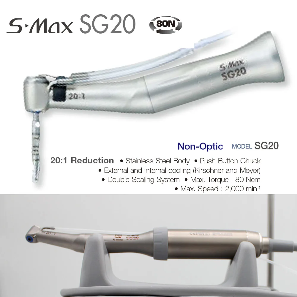 Стоматологический S MAX SG20 хирургический имплантат наконечник 20:1 снижение угла против низкая скорость кнопка патрон наконечник для E-TYPE мотор