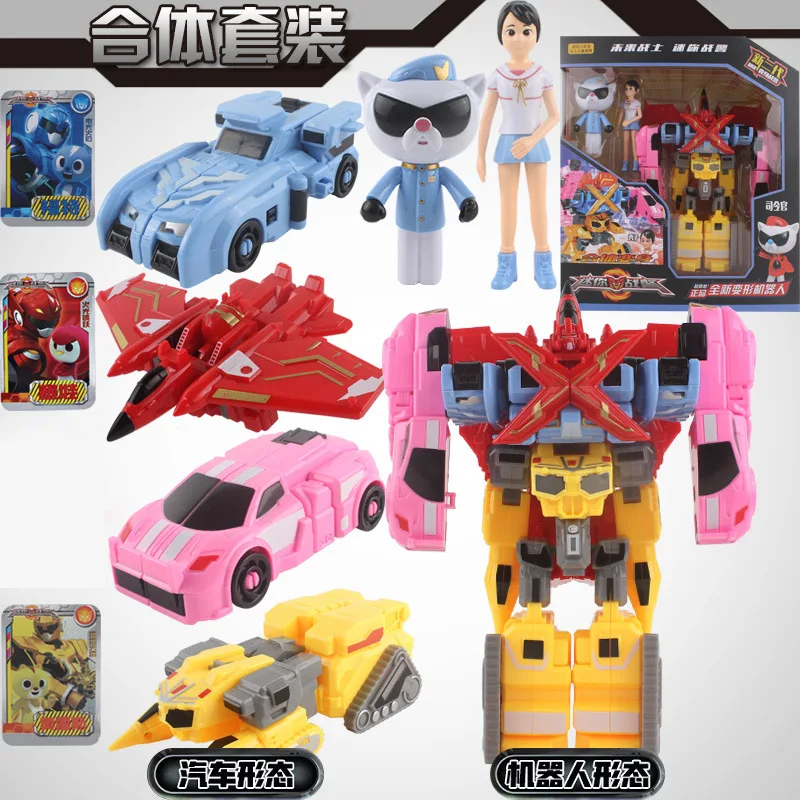 

Mini Cops-Force X Secret Mimi Special Attack Team Projection Deformation Robot Light Gun Sword Toy Sets