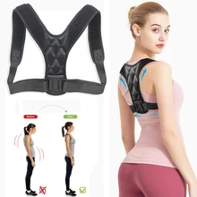 Регулируемый бандаж Поддержка Пояс коррекция осанки предотвращает сутуляцию спины Корректор осанки ключицы позвоночника спины плеча поясницы
