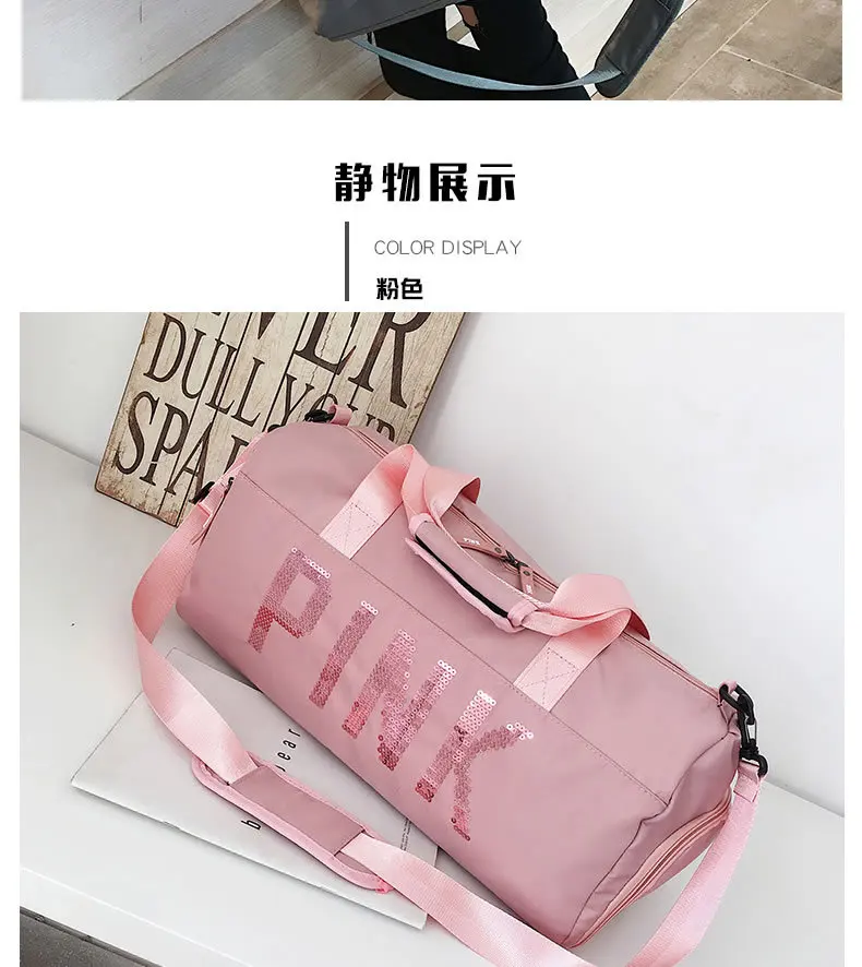 PINK_15.jpg