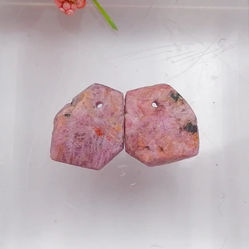 

Nugget pink opal Semi-precious stones, Jewelry accessories fashion women Earring Bead,14x12x3mm，2.6g