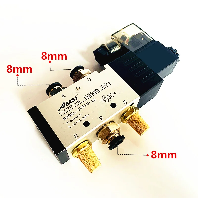2 Postion 5 способ Пневматический электромагнитный клапан 4V310-10 AC220V DC24V/12 V аксессуары для манипулятора привод - Цвет: with-8mm-Fitting