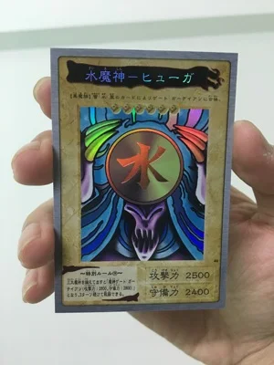 Yu Gi Oh вода Демон-сика лицо флэш BANDAI Bandai самодельная открытка игрушка хобби серии игра коллекция карта аниме