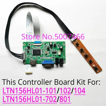 

For LTN156HL01-101/102/104/702/801 EDP 30-pin 1920*1080 samsung notebook LCD screen HDMI VGA display controller driver board kit
