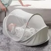 Sunveno Baby Mosquito Net Tent Portable Foldable Travel Bed Anti Mosquito Bites Auto Self-expanding for Babys Adults Trip ► Photo 2/6