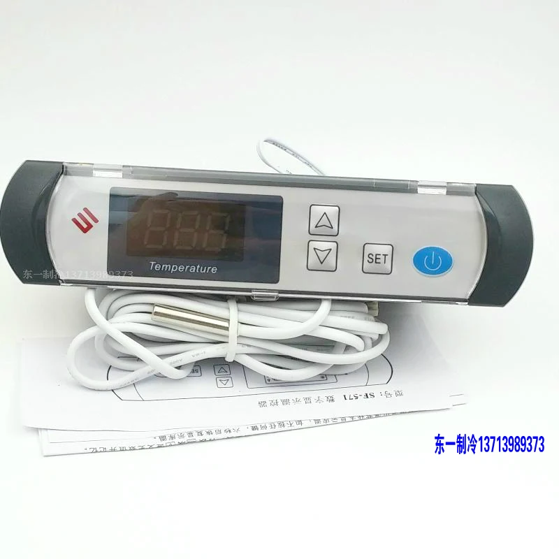 

SF-571 Thermostat MODEL: SF-571 Thermostat Freezer Temperature Controller Thermostat