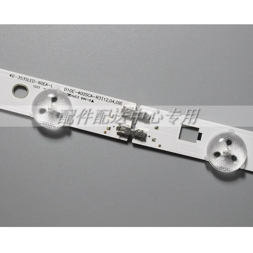 D1GE-400SCA-R3-05