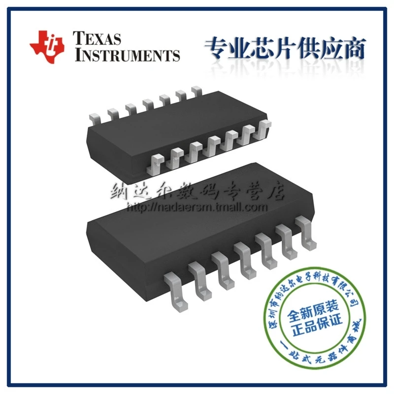 

Free shipping SN74LS11NSR SN74LS11NS SN74LS11 IC SOP14 10PCS