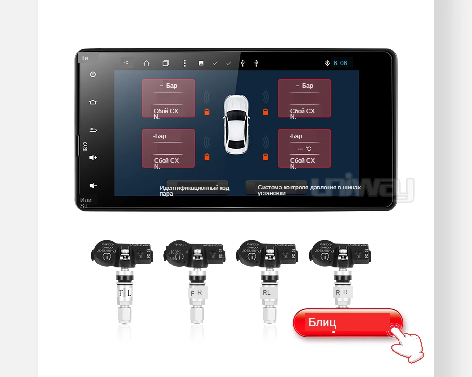 二号店px30详情_20