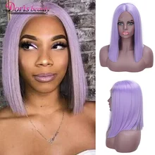 Doris beauty синтетический парик на кружеве фиолетовый короткий прямой парик для женщин розовый желтый оранжевый средняя часть натуральный боб парики