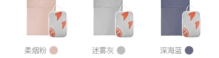 Xiaomi чистый цвет ультра легкий компактный спальный мешок хлопок грязный изолированный лист для путешествий отель поезд личной гигиены