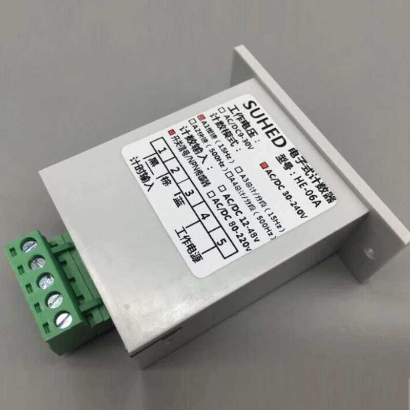 US $29.10 Transmission Belt Infrared Automatic Induction Counter Industrial Machine Equipment Assembly