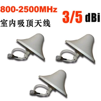 

Huitong Mobile Phone Signal Enhance Enlarge Indoor Omnidirectional Attract Top Antenna High Gain 3 Individual Expert Time