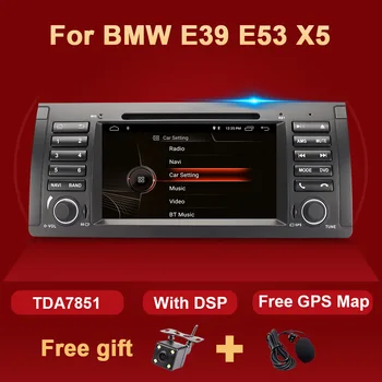 

DSP 1 Din Android Car Multimedia Radio For BMW E39 E53 X5 5 Series Audio Video Stereo GPS Navigation Support Carplay SWC 4G WIFI