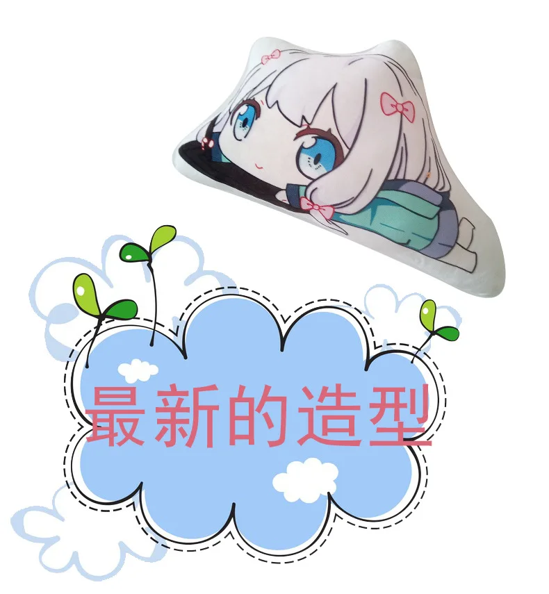 Выставка комиксов Лидер продаж второй элемент стрела Awn a Teacher Izumi пряжа туман Подушка Аниме периферийные плюшевые игрушки настраиваемые