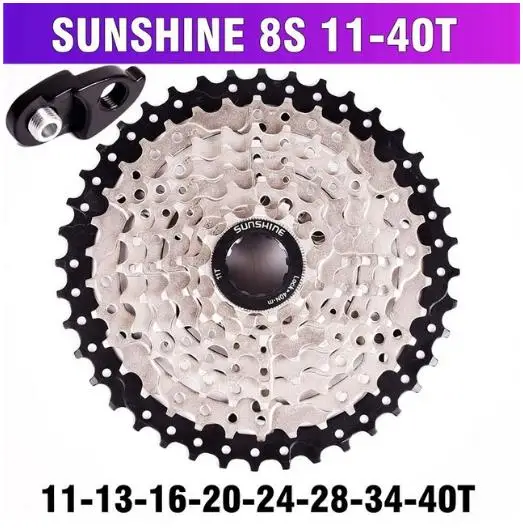 Велосипед свободного хода солнце MTB 8S 11-32 36 40 42 т MTB горный велосипедный маховик 8 24 Скорость блок звездочек для 8 Скорость