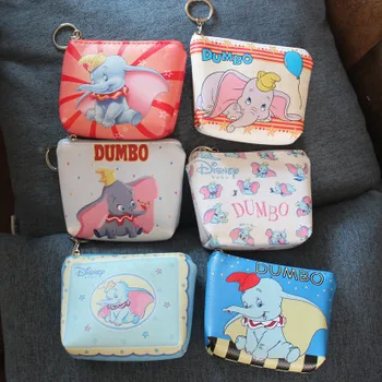 

IVYYE Elephant Fly Style Anime PU Coin Purse Cartoon Change Bags Coins Wallet Card Key Storage Birthday Gifts