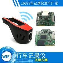 Трансграничной электричество поставщик 168 Wi-Fi HD Видеорегистраторы для автомобилей Встраиваемые панорамный автомобиль установлен Ночное видение вождения Регистраторы