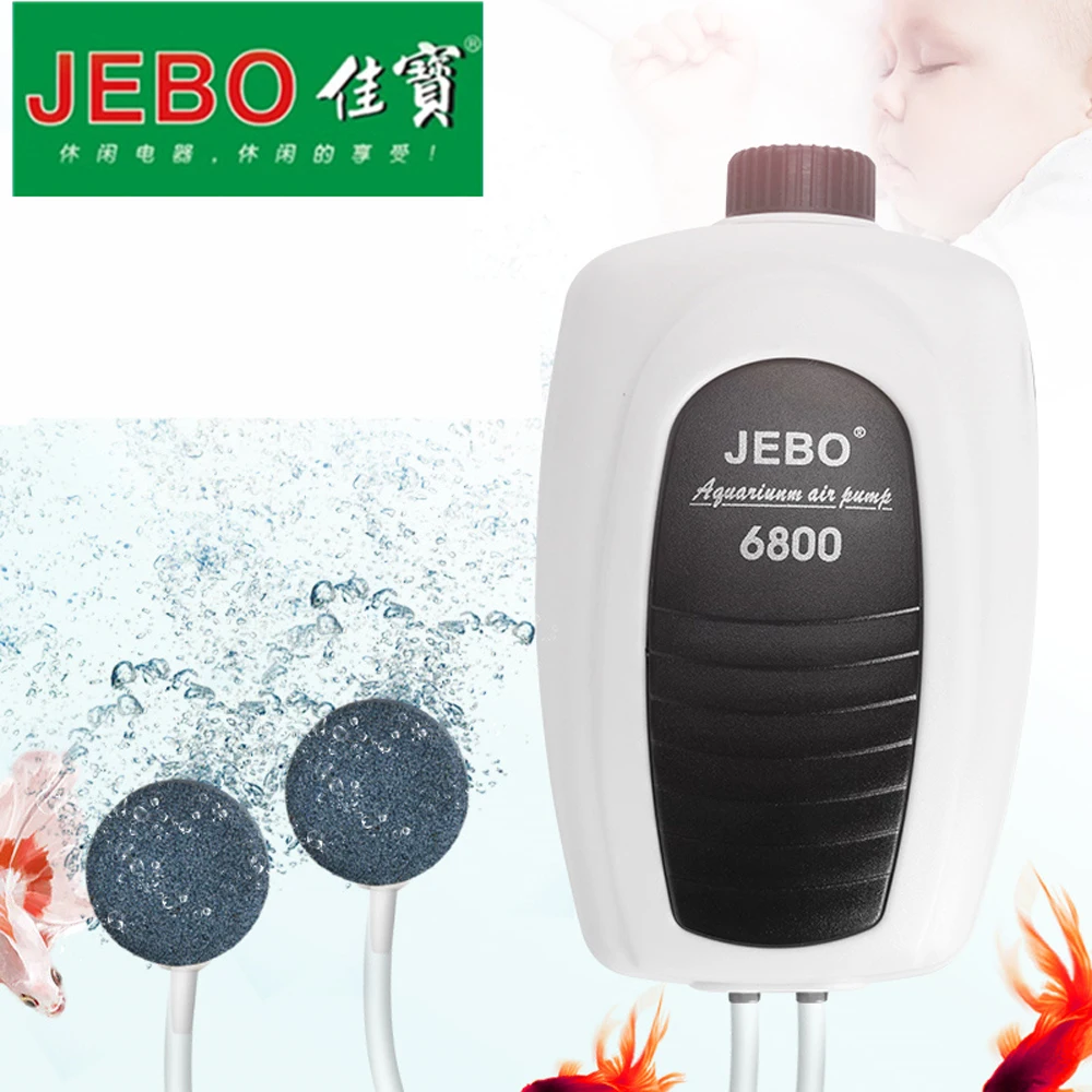 Аквариумный воздушный насос JEBO с низким децибелем регулируемый объем воздуха