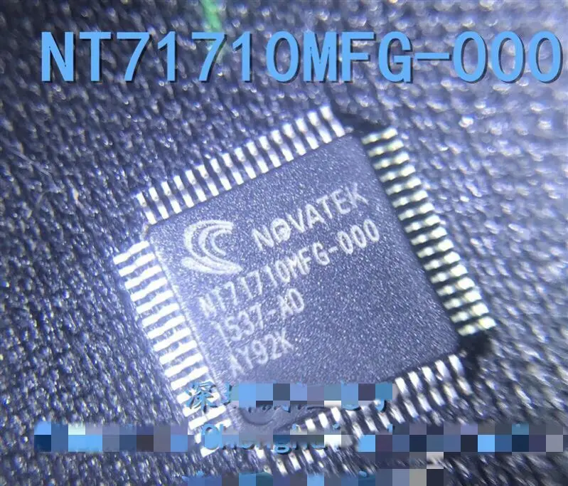 

5 шт./NT71710MFG NT71710MFG-000 NT71710MFG-OOO QFP64 Новый